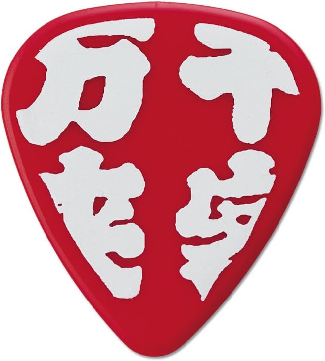 Pickboy Edo, White Kanji on Red, Pik Pak, 0.75mm, 10 picks