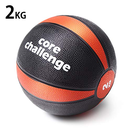 サッカーに活用したいトレーニングボールまとめ トレーニング動画も一緒に載せておきました コソ練で差をつけよう ボールを蹴りに行こう