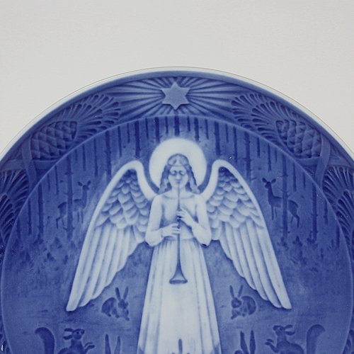 Amazon.co.jp: ROYAL COPENHAGEN (ロイヤル コペンハーゲン) 1959年  