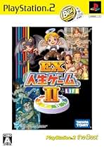 人生ゲーム M&A スペシャルエディション Amazon.co.jp: 人生ゲーム M A livedoor ライブドア Special
