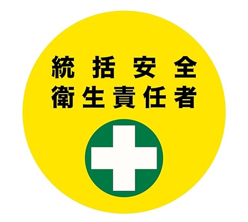 z[NAC rj[byی^ SqӔC ]Nbv 1