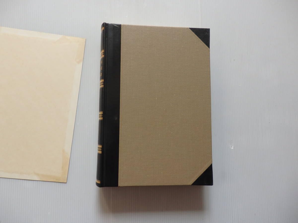 Amazon.co.jp: 初版本 薩摩辞書 明治二年改正増補和訳英辞書 AN