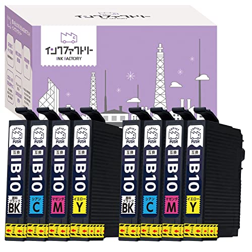 Amazon.co.jp: 【インクファクトリー】＼ブラックは顔料／ IB10CL4A
