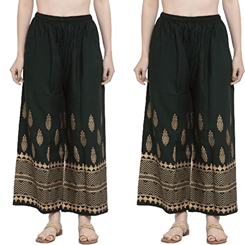 Image of New Gold Palazzo Combo Set