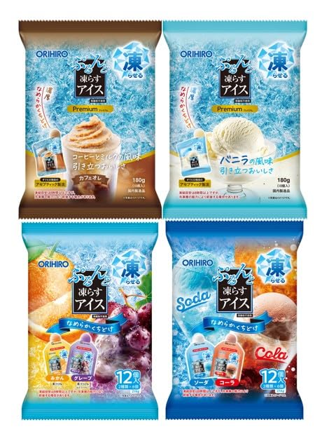 Amazon.co.jp: 【セット】ORIHIRO オリヒロ ぷるんと凍らすアイス