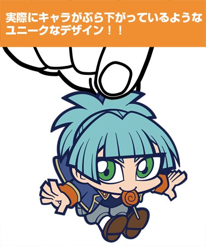 Amazon.co.jp: 遊☆戯☆王ARC-V 紫雲院素良 つままれストラップ : おもちゃ