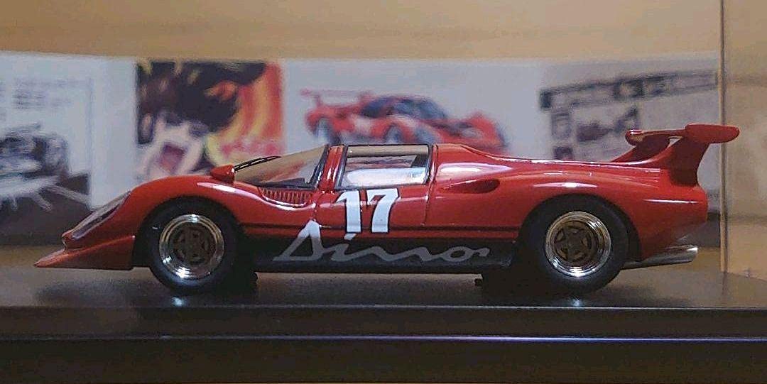 Amazon | 京商 1/43 サーキットの狼 YATABE RS 流石島レース仕様
