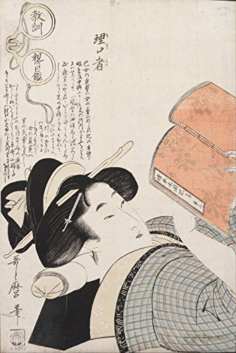 Lámina de Kitagawa Utamaro con acabado mate de archivo premium para salón 2