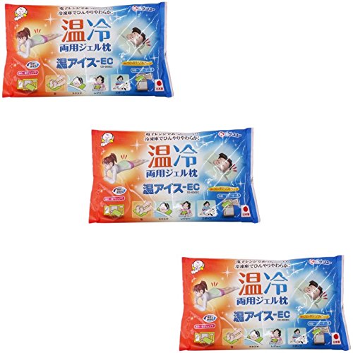 y܂ƂߔzP[ gpprɍ킹ĉߗ₷\ ACX-ECWFy×3z