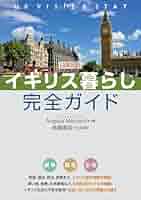 道の体現者、シィコ　英語版　4枚セット 霊気走破 コレクター・ブースター 英語版 (BOX)12パック入 MTG