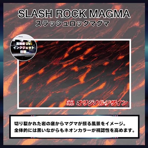 WRAPGRADE Custom Wrap Aufkleber Abziehbild kompatibel mit Makita DTD173 18V LXT (Slash Rock Magma)