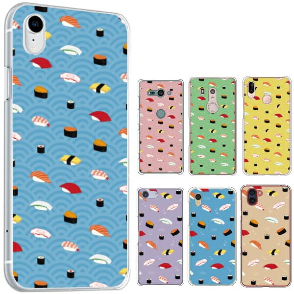 Amazon.co.jp: iPhone13Pro お寿司柄 【F】 ハードケース スマホケース