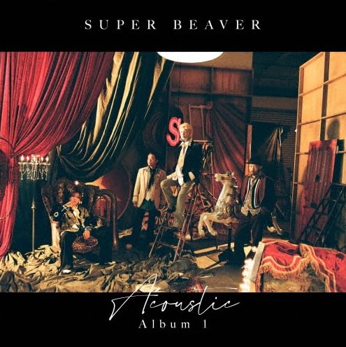《 初回生産限定盤A 》 SUPER BEAVER アルバム 「 Acoustic Album 1 」 【 Blu-ray 】