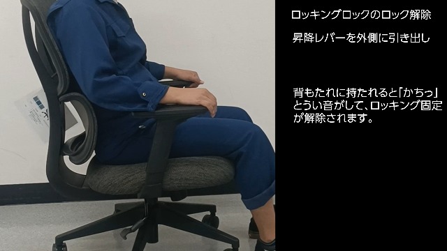 最上位モデル❣数多くの大企業でも導入される実用レベル♪❤高機能☆オフィスチェア OCV23HH-ARK_2.jpg?v=1758241640