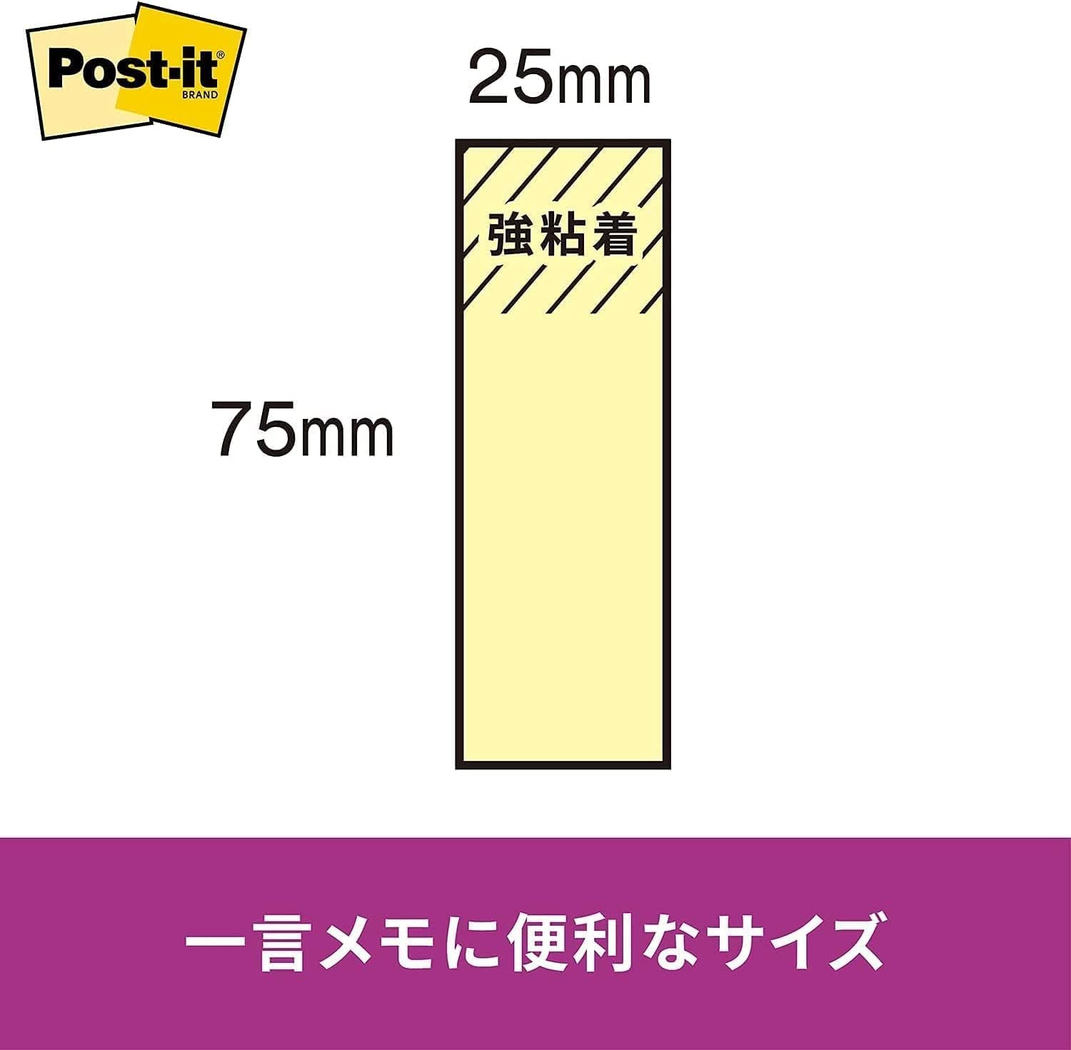Post-it 500-6SSAN-AM Haftnotizen, stark klebend, Neonfarbe, 75 x 25 mm, 90 Blatt x 6 Packungen