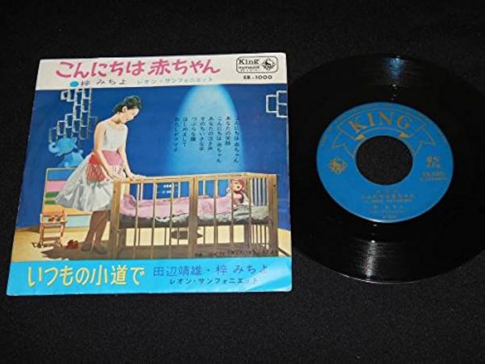 こんにちは！はちゃんです カードリスト ｜ ヴァイスシュヴァルツ｜Weiβ Schwarz