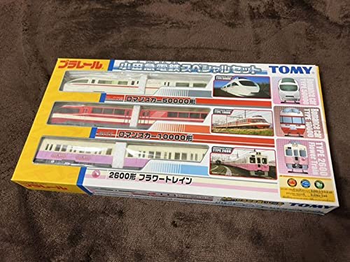 Amazon | プラレール 小田急電鉄 スペシャル セット HiSE 10000形