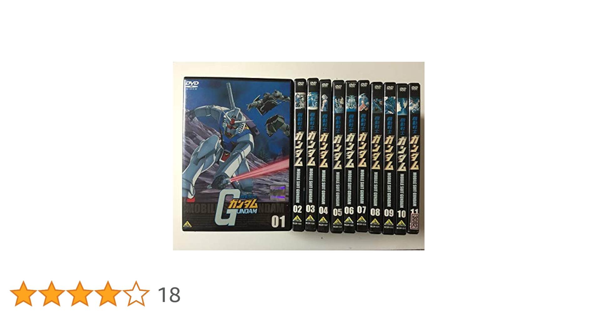 機動戦士ガンダム　DVD 全巻 Amazon.co.jp: 機動新世紀ガンダムX 全10巻セット [レンタル落ち