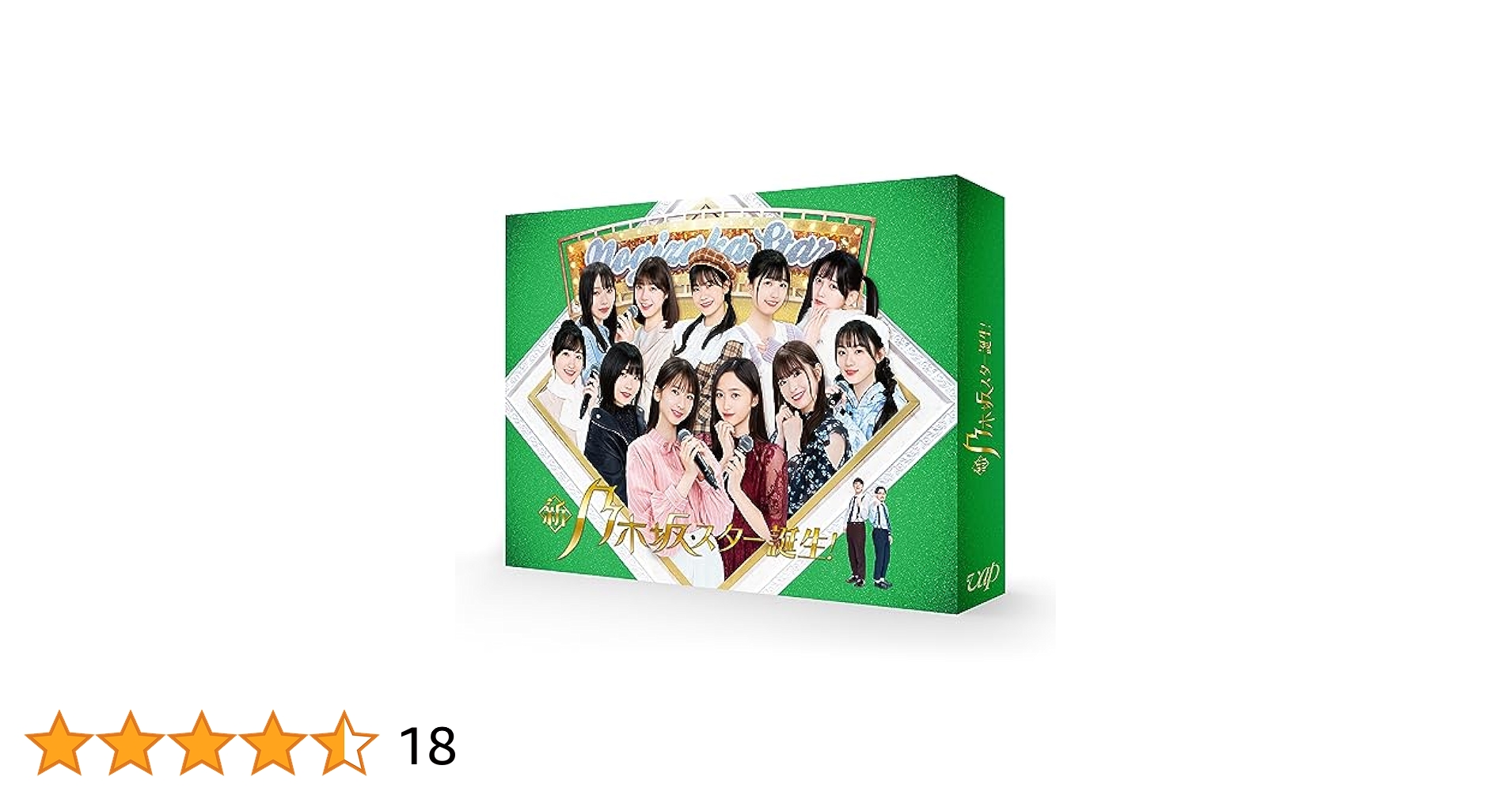 新・乃木坂スター誕生! 第1〜4弾　Blu-ray BOX 新・乃木坂スター誕生! 第1〜4弾 Blu-ray BOX Amazon.co.jp