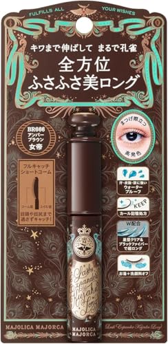 y2025VFzbVGLXp_[ EO BR666 Ao[uE  E }XJ ӂӂ ڂ tLb`V[gR[ ^NAt@Co[