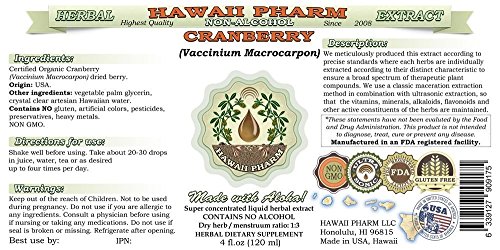 Hawaii Pharm Cranberry Alcohol-Free Liquid Extract, Cranberry (Vaccinium Macrocarpon) Dried Berry Glycerite Hawaii Pharm Natural Herbal Supplement 2 Oz thumb #1