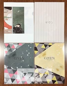 Amazon.co.jp: ギヴン特典5種セットとらのあな・アニメイト