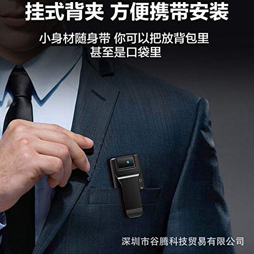 hotsell999 K26 1080P Law Enforcement Recorder Household Security 180° Rotating Camera