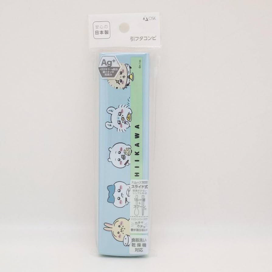 介川さん専用 Amazon.co.jp: OSK(オーエスケー) ちいかわ 引フタコンビ 48×191