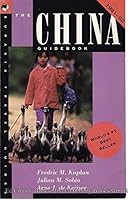 Kaplan China Guide 91 Pa 0395585767 Book Cover