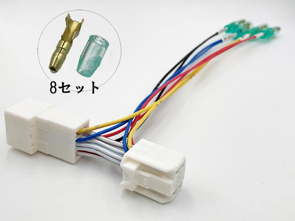 TOYOTA 大型ディスプレイ 08651-009050 配線一式付き TOYOTA 大型ディスプレイ 08651-009050 配線一式付き TOYOTA