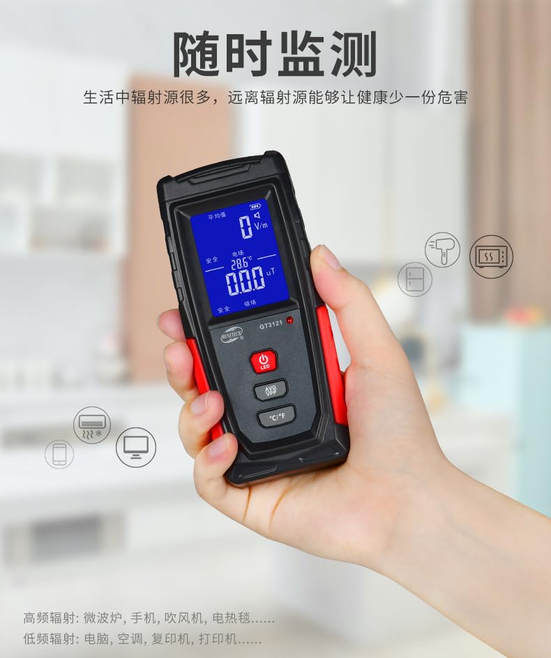 Wiring Connecting Terminals - GT3121 Radiation Tester, Electric Field and Magnetic Field Meter, USB Lithium Battery Direct Charging