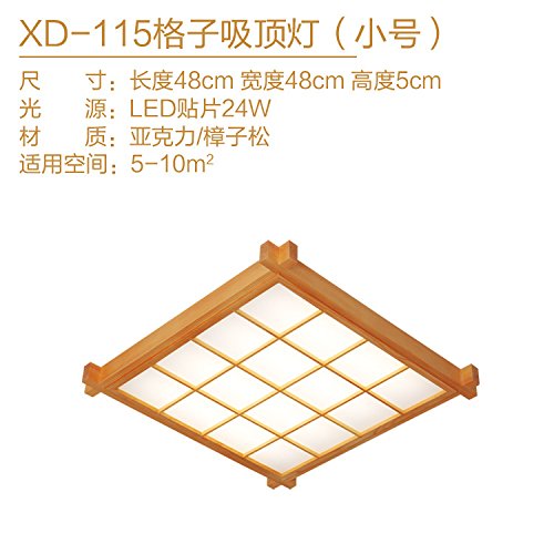 GQLB Giapponese 24W luce da soffitto tatami