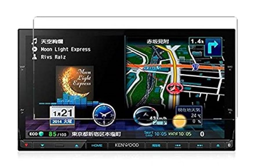 KENWOOD MDV-X701W 7インチワイド Amazon.co.jp: 7インチ ワイド カーナビ 液晶保護フィルム
