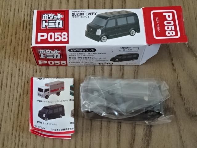 Amazon | ポケット トミカ スズキ エブリィ エブリイ 黒色 ブラック