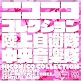 Snow Halation