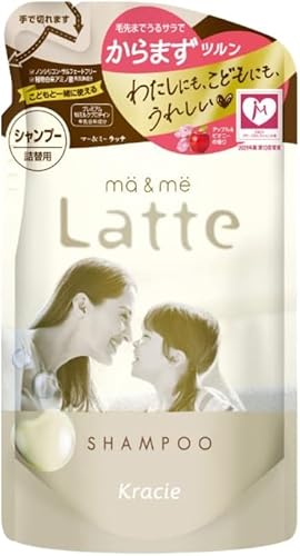 }[ ~[ La tte be Vv[ ߂p 360ml