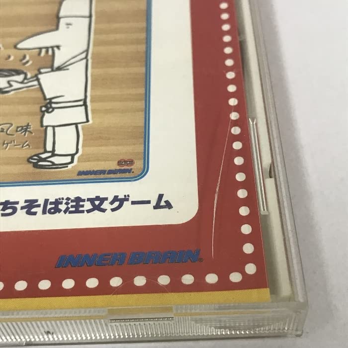 Amazon.co.jp: しりあがり寿の立ちそば注文ゲーム かけそばダッシュ 