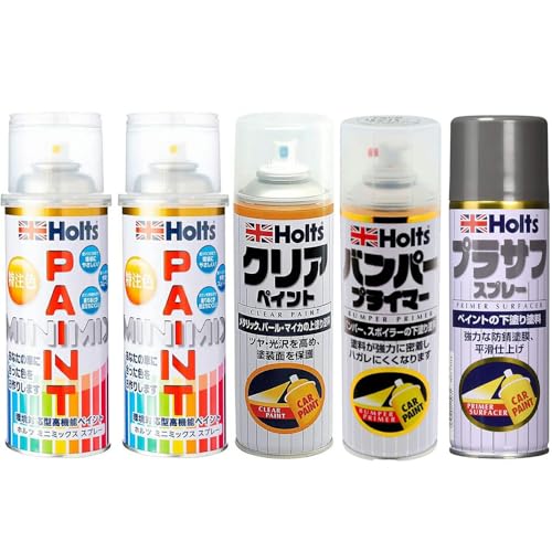 g^ Ή 070 zCgp[NX^VC 3P h1{/h1{ Holts zc Xv[+NA+vTtO[{op[vC}[ MINIMIX I[_[J[yTU&SPz(Xv[{NA{vTtO[{vC}[)