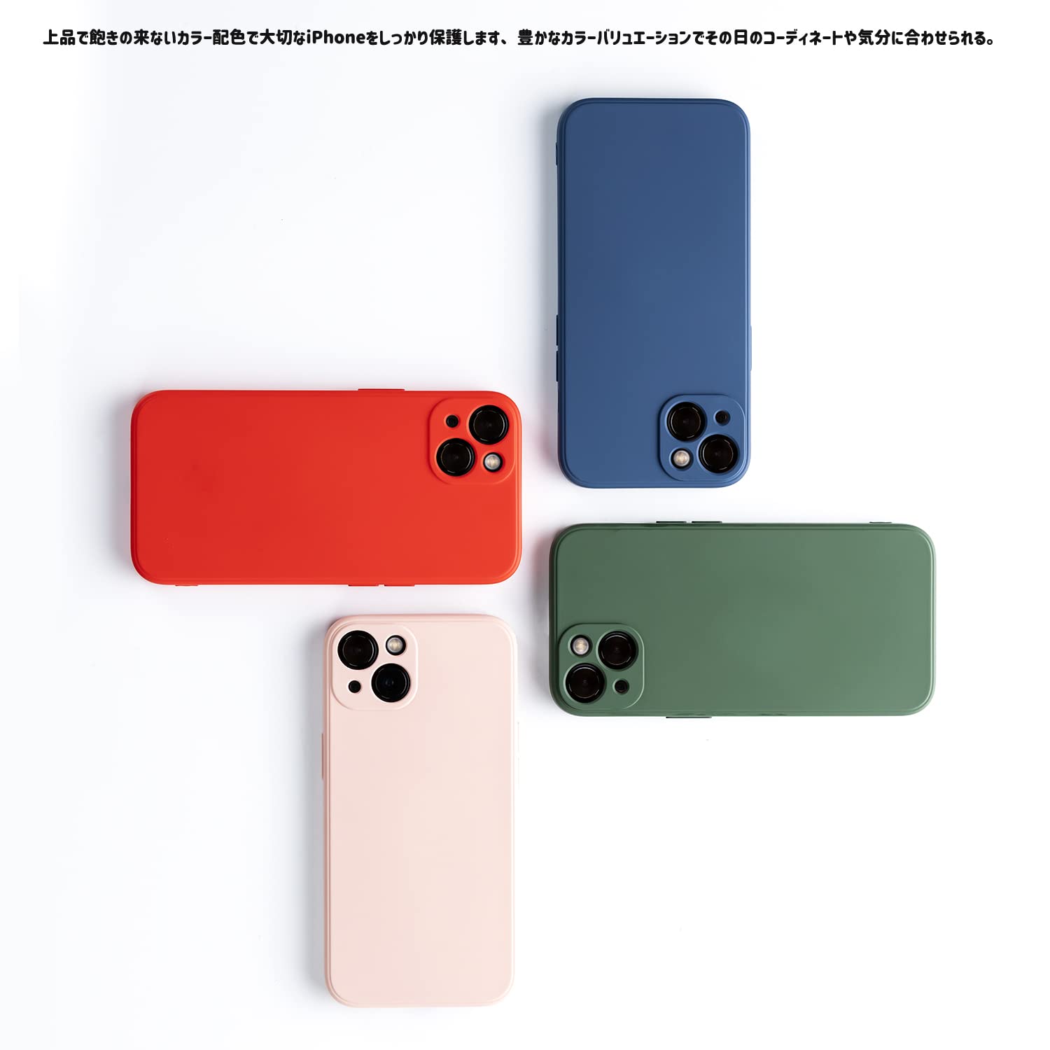 Amazon.co.jp: Panda Baby iPhone 15 Plus シリコンケース レンズ全面 