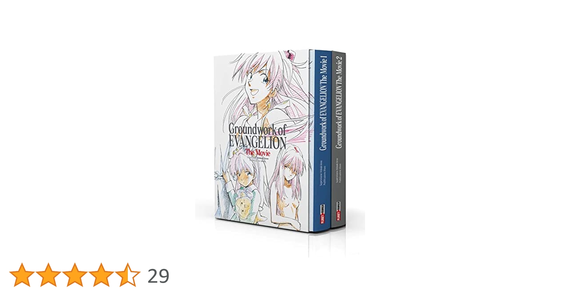 Amazon.co.jp: Groundwork of Evangelion: the movie. Cof : 本