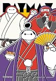 やのまん(Yanoman) 【日本製】 70ピース ジグソーパズル コパン ベイマックス／三変化 (5.9x8.6cm) 70-64 ディズニー 持ち運べるジグソーパズル スリーブ(1枚)付き ピース請求用紙付き