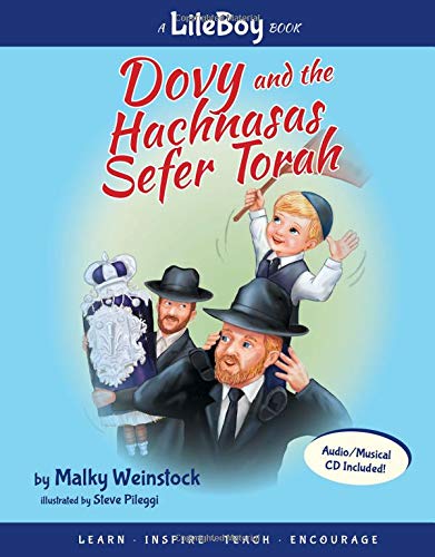 Dovy and the Hachnasas Sefer Torah (LITE Boy)
