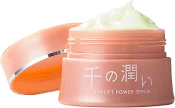 千の潤い 30g ×2セット 楽天市場】【ポイント20倍☆ 10/28 09:59迄】【公式】『千の潤い