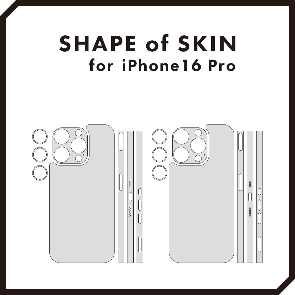 Amazon | wraplus スキンシール iPhone16 Pro 対応 [スペースグレイ 