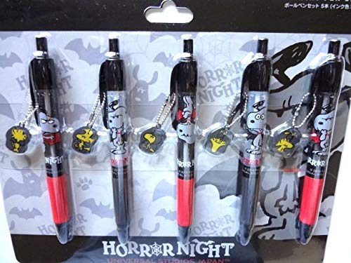 usj　スヌーピーハロウィン　ボールペン USJハロウィン スヌーピー HORROR NIGHTS ボールペン 2本セット