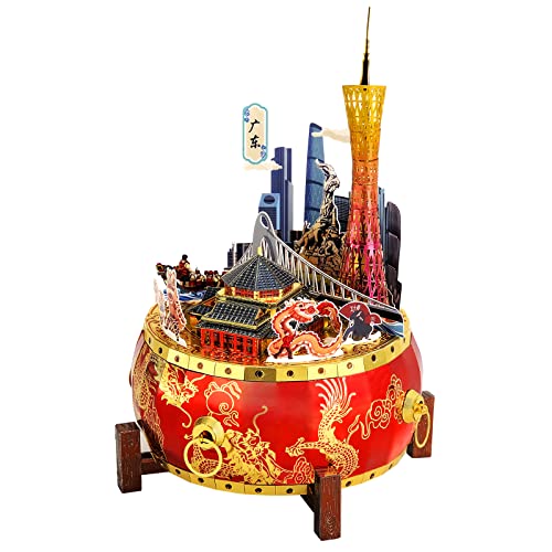 Microworld 3D Metal Puzzle, Guangzhou City Metal Model Kit, Chinese State Culture Diy Ornaments, Art Craft Assembly 3D Puzzle For Adults - Guangdong Province - 67 Pcs #TOP12