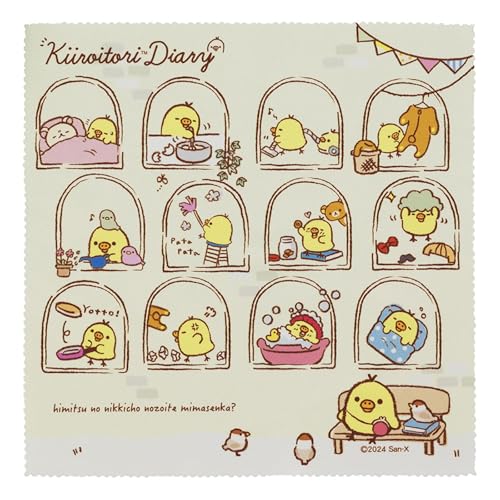 p[(Pearl) KBZ[ N[jONX UB[i~j}bNX Kl@ tN[i[ X}zN[i[ JNX 18.5×18.5cm { LCCg _CA[ 2 18932