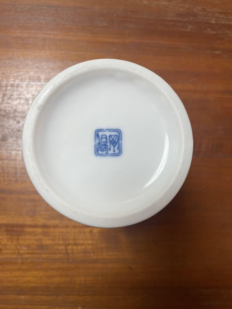 Amazon.co.jp: 花瓶 高級陶器 若山作 : ホーム＆キッチン