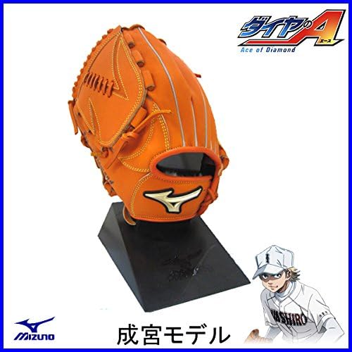 Mizuno Japan Baseball Glove Global Elite Ace of Diamond Youth (GE) 1AJGY90121(51)All Position L size LHT