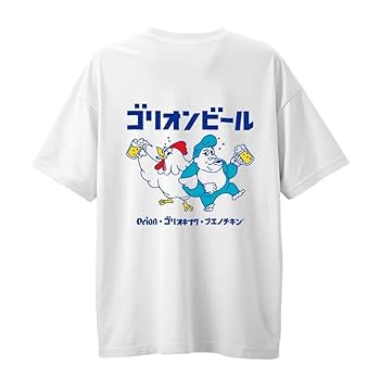 Amazon.co.jp: ブエノチキン×ゴリオキナワ×オリオンビール
